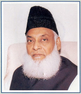 Dr. Israr Ahmad