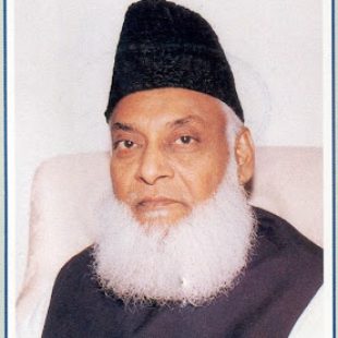 Dr. Israr Ahmad